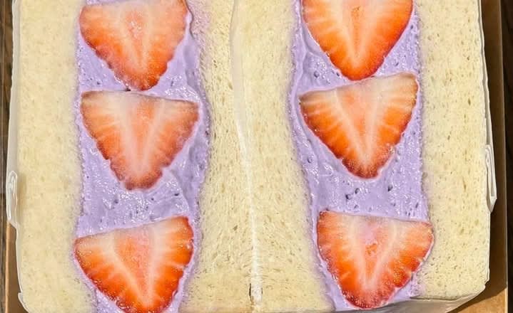 Ube Sando